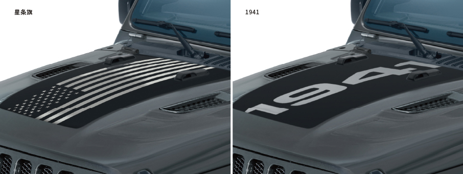 アシェット Jeep Amazon.co.jp: AUTOSITY ガスケットキット、エンジンシリンダー
